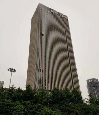 Wuhan Metro Center Service Building