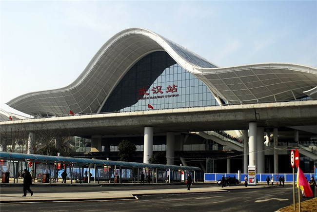 武漢火車站