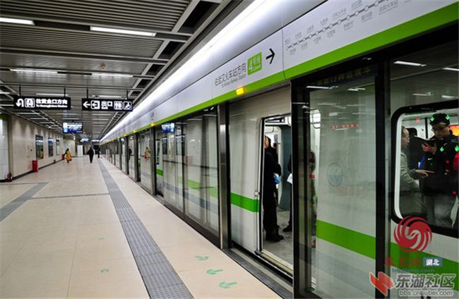 Wuhan Rail Transit Line 4