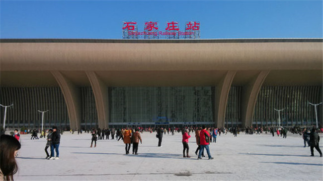 New Shijiazhuang station