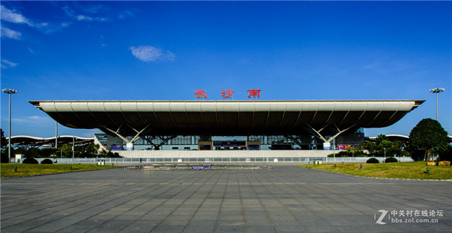Changsha high speed rail station